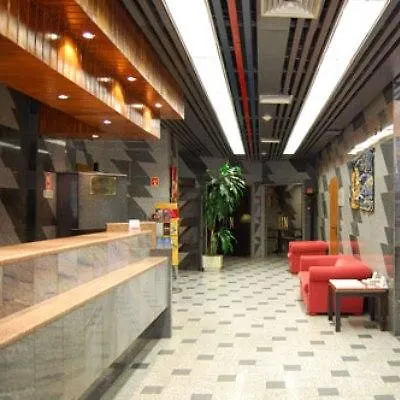 Hotel Nacional 3*